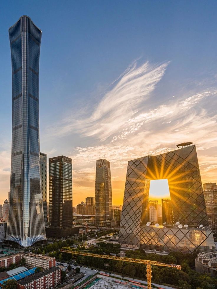 Campus de l'Université de Pékin