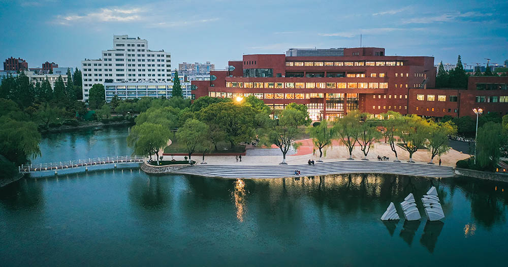 Campus de l'Université de Fudan