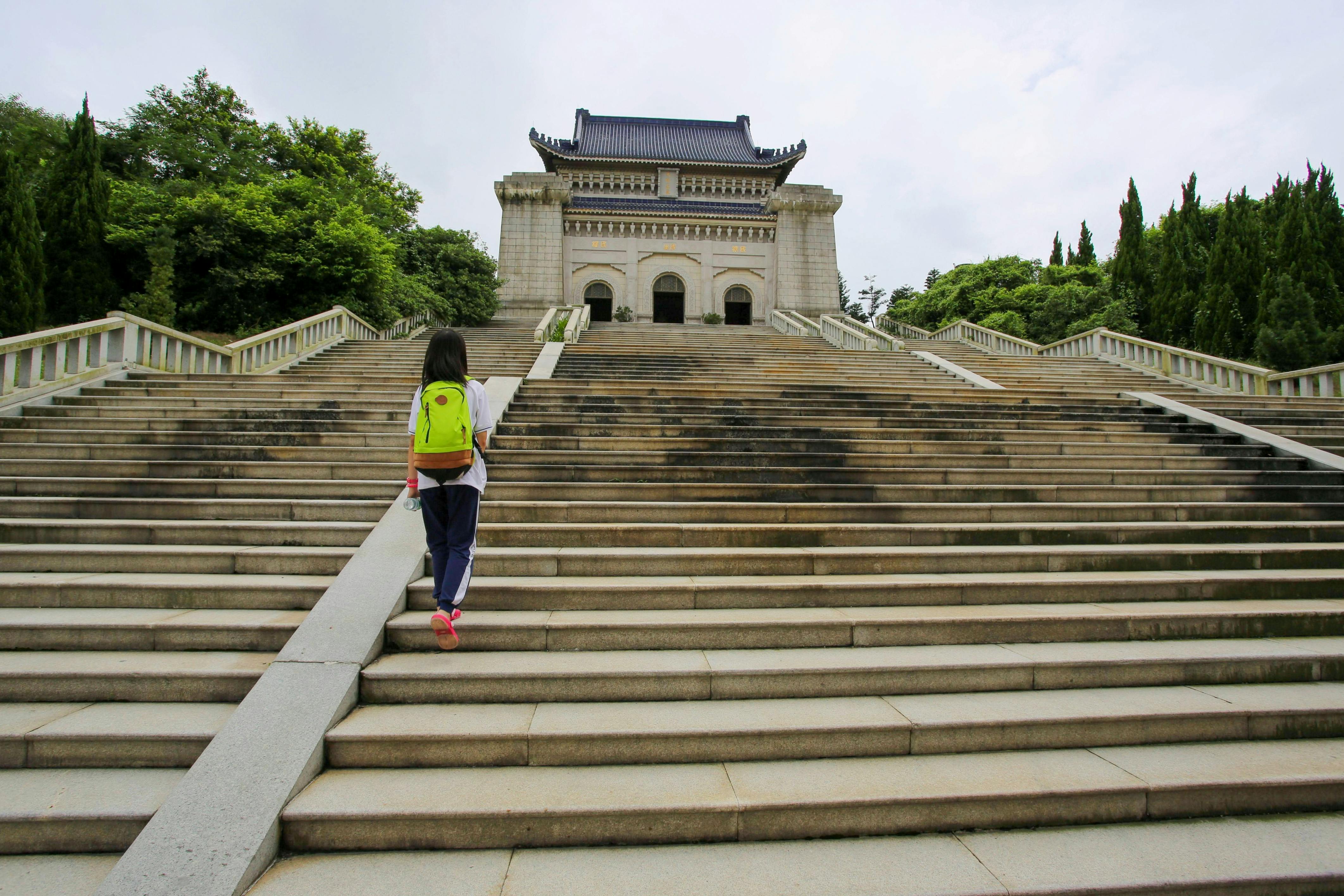 Campus de l'Université de Yat-sen